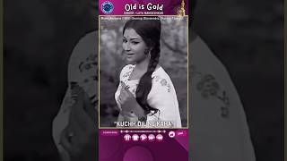 Kuchh Dil Ne Kaha 1 Anupama 1966 ⭐️Dharmendra Sharmila Tagore 🎙️Lata Mangeshkar [upl. by Auqemahs]