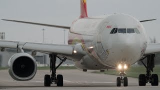 SUPER CLOSE UP Hainan Airlines Airbus A330 Takeoff from Manchester Airport [upl. by Bart]