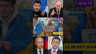 Alerte ‼️ Zelensky ne veut pas négocier avec PoutineZelenskyPoutineUkraineShorts [upl. by Eckhardt176]