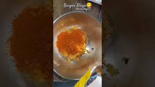 Baingan Fry RecipeHow to make Brinjal FryBengali Begun Bhaja Bengalishortsfeed shorts [upl. by Thill]