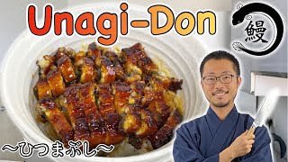 How to make UnagiDon HITSUMABUSHI style 〜ひつまぶし〜  easy Japanese home cooking recipe [upl. by Skeie393]