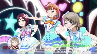 【4K】【特集】ラブライブ！サンシャイン Aqoursと発見！みんなのぬまづ！ 一挙放送【2024年】 [upl. by Inaflahk]