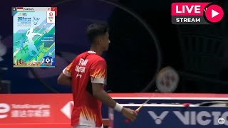 🔴LIVE  Alwi Farhan vs Cheam June Wei  Macau Open 2024 [upl. by Nosral]