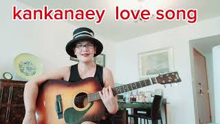 kankanaey love songigorotsong acoustic cover song bylaren directo [upl. by Anuqahs]