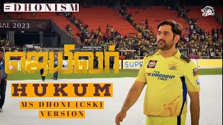 HUKUM Jailer Song MS Dhoni Version  Edited by Rahul Raj  CSK [upl. by Maggy]