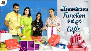 మేనకోడలు Function కి వచ్చిన Gifts Unboxing  Keerthi Jai Dhanush  Strikers [upl. by Aromas140]