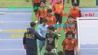 ■第100回高校サッカー選手権■青森大会準決勝青森山田22ゴール集 [upl. by Hayarahs]