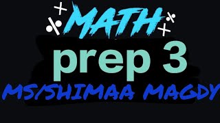 math prep 3 first term geometry unit 4 lesson 2 the main trigonometrical ratios of some angles ماث [upl. by Ina672]