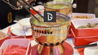 La fondue chinoise chez DINEDONG [upl. by Perzan]