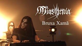 MIASTHENIA  Bruxa Xamã Stereo Version  OFFICIAL VIDEO [upl. by Nisse]