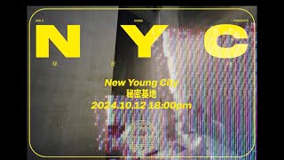 【Teaser】New Young City  秘密基地 Prod GOLD DIGGA [upl. by Arinay]