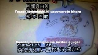 Kodomo No Omocha  Ending 1  Sub español [upl. by Thisbe592]