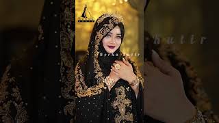 ইজিপশিয়ান আবায়া Bridal Abaya Collection [upl. by Htebi]