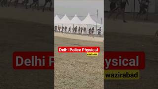 Delhi Police Physical Wazirabad Live  Delhi Police Constable 2023 [upl. by Ferri]