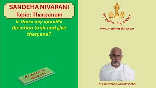 Sandeha Nivarani  Topic Tharpanam  Question 5 [upl. by Jilly]