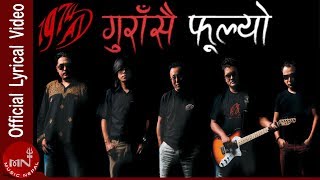 Gurasai Fulyo Banaima quotगुराँसै फुल्यो वनैमाquot  1974 AD  Lyrical Video With Guitar Chords [upl. by Enale]