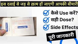 Lesuride tablet uses  price  composition  dose  side effects  review  in hindi [upl. by Mehcanem]