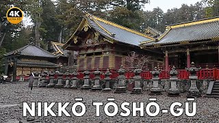 Nikkō Tōshōgū  Toshogu Shrine Nikko Japan 2024 Walkaround bei Regen No Comment Video [upl. by Noak918]