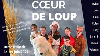 COEUR DE LOUP  IME de Bolbec [upl. by Catt778]