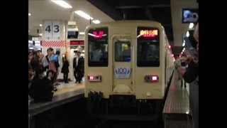 東武東上線100周年記念列車 8000系8111F81111F 車内乗降促進放送 [upl. by Griseldis35]