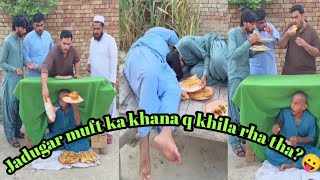 Jadugar muft ka khana q khila rha tha😛 [upl. by Jerri43]