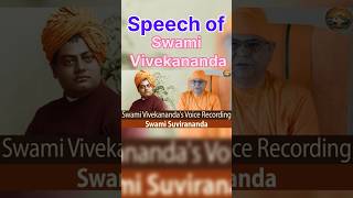 🕉️ Swami Vivekananda Speech  ✅ Real or Fake ❌ 11091893  belurmath sanatandharma usa [upl. by Anitnerolf]