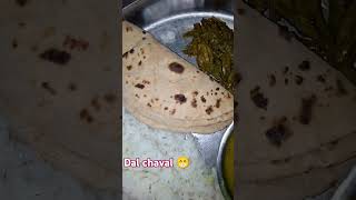 ♥️Dal chaval😁punjabi indianfood desi 👌shortvideo deshirasoi viralvideo youtubeshorts recipe [upl. by Levona]