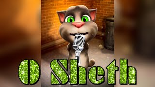 O Sheth  New Version O Sheth  Talking Tom Singing Viral Marathi Song O Sheth  ओ शेठ 😍 [upl. by Bramwell696]