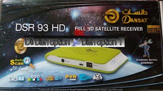 DANSAT DSR 93 HD RECEIVER BISS KEY OPTION PTV SPORTS HD and other channel [upl. by Sallee297]