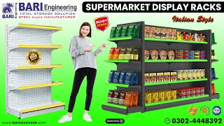 Supermarket Display Rack  Gondola Rack  Hanging Rack  Racks in Gujranwala shopdisplay racks [upl. by Tadich]