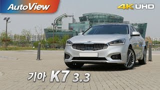 기아 K7 33 GDI 시승기 4K 오토뷰 [upl. by Bat]