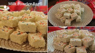 Fiji Style Barfi  Fijian Barfi Recipe  Milk Powder Barfi  How to Make Burfi [upl. by Cosmo813]