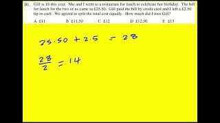 IMC 2006 q10 UKMT Intermediate Maths Challenge [upl. by Farron]