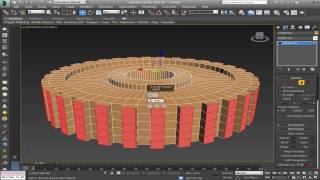 3ds max Tutorial  Modeling gear [upl. by Aerdnad]