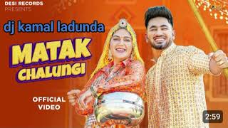 chatak matak song remax dj ravi ladunda djremix haryanvinewsong [upl. by Natiha]