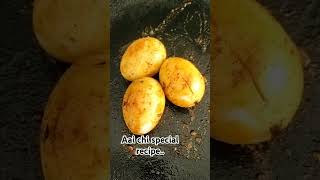 Aai chi special recipeKalya masalyachi Andakariiifoodlover youtubeshorts viralvideo [upl. by Eellehs]