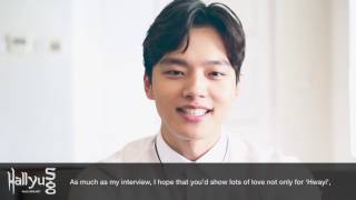 INTERVIEW Catching Up With Actor Yeo Jin Goo In Singapore [upl. by Ferren]