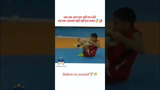 Believe on yourself motivation reels motivational youtubeshorts yourselfmotivation [upl. by Alahsal]