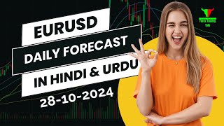 LIVE TRADING ALERT EURUSD Today Analysis in Hindi  28102024 [upl. by Anelas961]