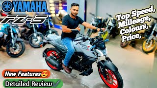 2024 Yamaha FZS V40 New Features  On Road Price Milleage Colours Top Speed  Detailed Review [upl. by Rebeca891]