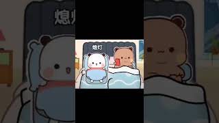 cute cartoon bubududufunny subscribe kijiye bubududu trendingshorts comedy cutebubududu [upl. by Bliss547]