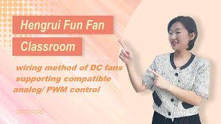 How to wire the DC fans supporting compatible analog PWM control [upl. by Kayne]