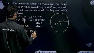 The minimum distance between any two points P1 and P2 while considering point P1 on one circle a [upl. by Ytirahs951]