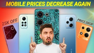 Alert 🚨  Huge Mobile Prices Decrease In Pakistan 🇵🇰  infinix tecno redmi vivo gaming [upl. by Travis]