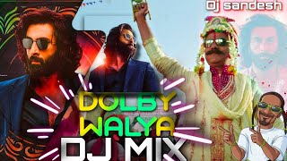 Dolby WalyaDj la Dj la Thenmmar mix dj sandesh ss mix [upl. by Durham]