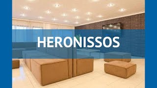 HERONISSOS 4 Греция Крит  Ираклион обзор – отель ХЕРОНИССОС 4 Крит  Ираклион видео обзор [upl. by Charin]