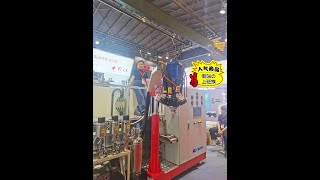 Pipe Lining Making Machine With Massflow Meter [upl. by Bowra314]