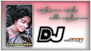 👉 nagulamma nagalu nalla nagulamma song dj 🥰  roadshow mix  djavinashreddyfrombapatla [upl. by Banna]