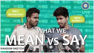 What We Mean Vs Say  with Sarcastic Subtitles  Team NYK  Nee Yaaruda Komali  6 [upl. by Fowkes423]