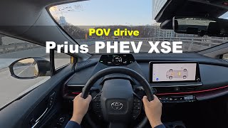 2024 Toyota Prius PHEV XSE POV drive [upl. by Waxler]